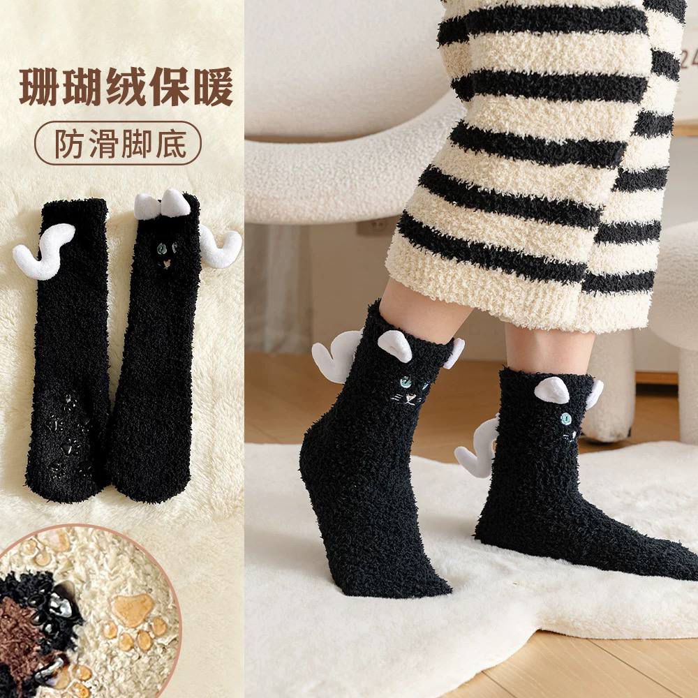 IMG-20251022-WA0013 جوراب حوله ای گربه دمدار اورجینال مشکی - Image 1