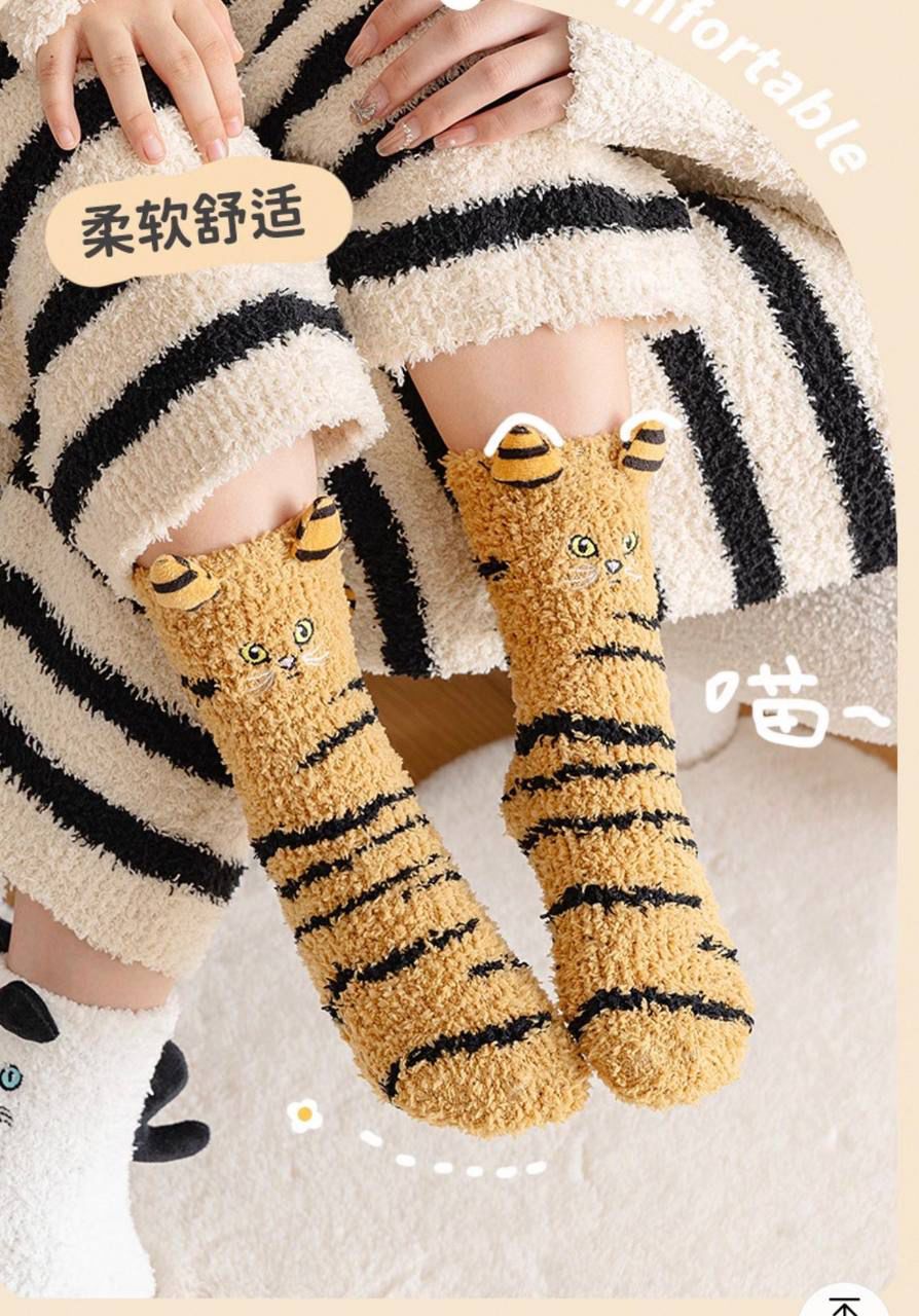 IMG-20251022-WA0015 جوراب حوله ای گربه دم دار اورجینال پلنگی - Image 1