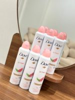 اسپری زیربغل 250 میل داو اصل - Image 2