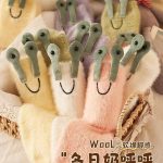 جوراب بوکله طرح حلزون