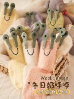 جوراب بوکله طرح حلزون