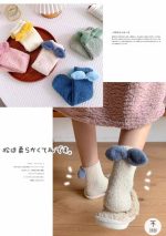 جوراب حوله ای پشت پاپیون دار مارکدار - Image 2